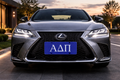Alpha Delta Pi Acrylic Decorative License Plate - Dark Blue with Diamonds