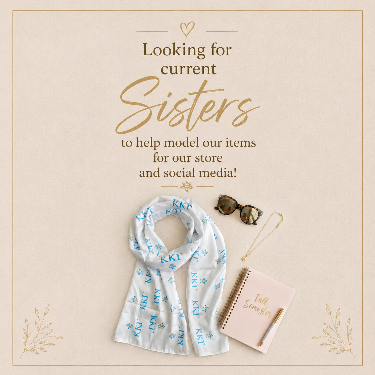 Looking for Models!
